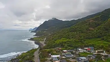 Colina Dashibi, Taiwan webcam ao vivo