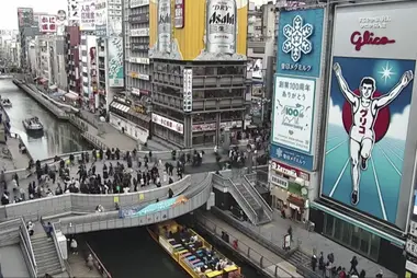 Вывеска Dotonbori Glico Live, Осака