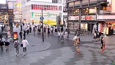 Dotonbori, Osaka webcam ao vivo