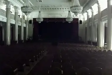 Concert Hall at Finlandsky, St. Petersburg