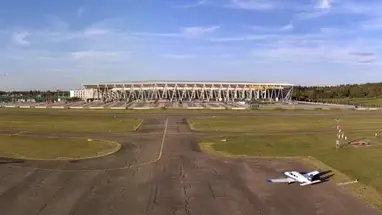 Веб-камера Флугплац, аэропорт Фрайбурга в реальном времени