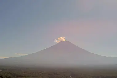 Fujiyama Tower, Fuji-Q Highland