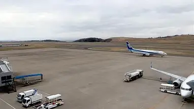 Aeroporto de Fukushima, Japão webcam ao vivo