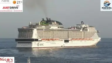 フンシャルの船舶観察カメラ ウェブカメラのライブストリーム