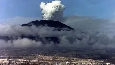 Galeras volcano Live Cam
