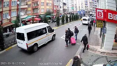 G-City AVM, Giresun Live Cam