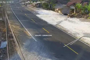 Дорога у начальной школы Пучунг, Гирисубо
