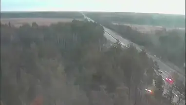 Gold Bank City Beach, Chernihiv region Live Cam