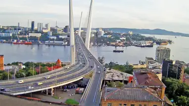 Golden Bridge, Vladivostok Live Cam