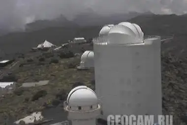 GREGOR Solar Telescope, Spain
