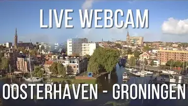 Веб-камера Остерхафен, Гронинген в реальном времени