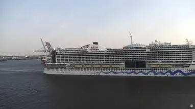 Porto Altona Holzhafen de Hamburgo webcam ao vivo