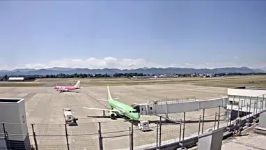 Aeropuerto de Hanamaki, Japón cámara web en vivo