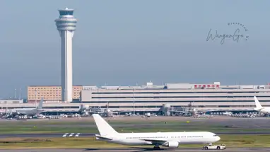 Lotnisko Haneda, Ota, Tokio kamera na żywo