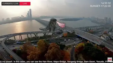 ソウル漢江 ウェブカメラのライブストリーム