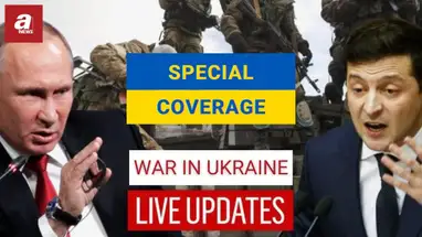 Heroiv Alley Cam, Czernihów kamera na żywo