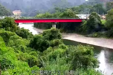 Hidaka River at Chidori Bridge, Hidakagawa
