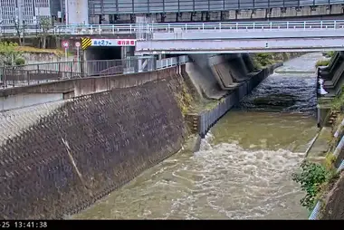 Fiume Higashiyoke, Matsubara