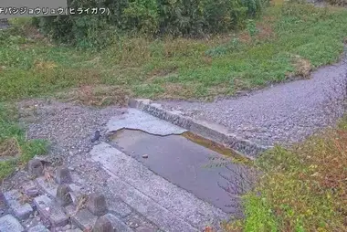Rivière Hirai en amont du pont Horiguchi, Hinode