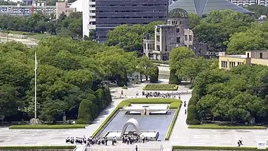 हिरोशिमा शांति स्मारक पार्क लाइव वेबकैम प्रसारण