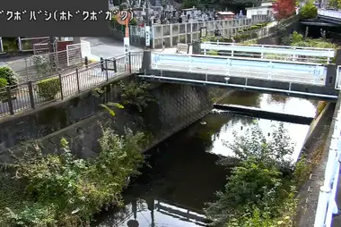 Rivière Hodokubo au pont Hodokubo, Hino
