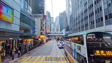 Hong Kong tram Live Cam