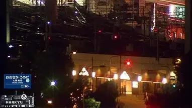 Веб-камера Станция Ханкю Умеда, Осака в реальном времени