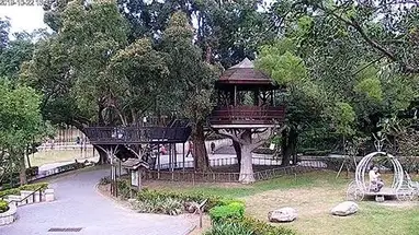 Parque Hutoushan cámara web en vivo