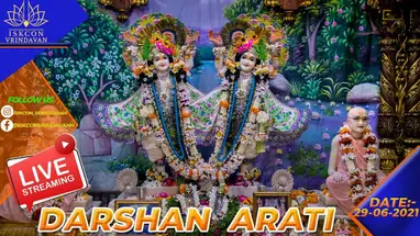 Tempio Iskcon, Vrindavan, Bhaktivedanta webcam dal vivo