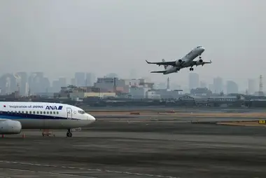 Itami Airport Cam, Osaka