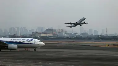 Aeropuerto Internacional de Osaka (Aeropuerto de Itami) cámara web en vivo