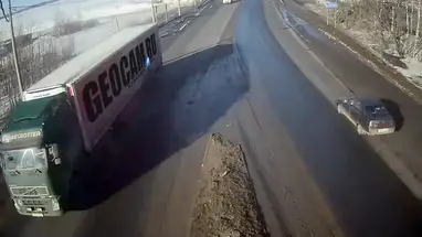 Ivanovo Transit, №2, Dzerzhinsky canlı web kamerası