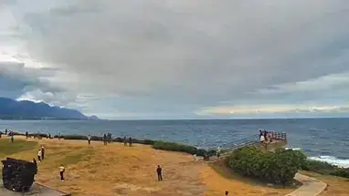 Rekreacja Jialulan, Tajwan kamera na żywo