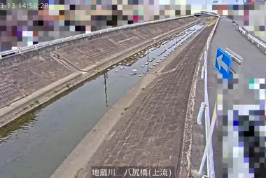 Jizo River at Yajiri Bridge, Kasugai