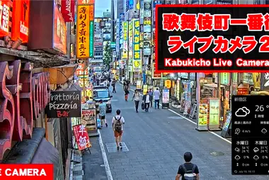 Kabukicho Side Street, Shinjuku