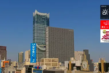 Kabukicho Tower, Skyline von Shinjuku