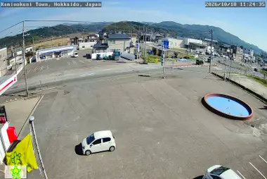 National Route 228, Kaminokuni