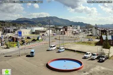 Odome Roundabout, Kaminokuni