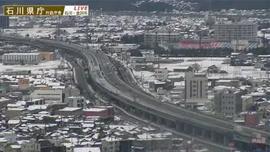 石川县政府 在线网络摄像头