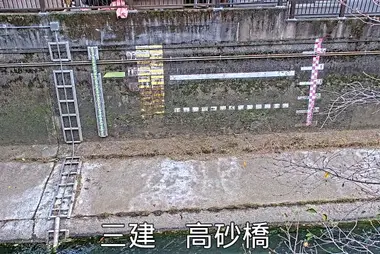 Fiume Kanda al ponte Takasago, Nakano