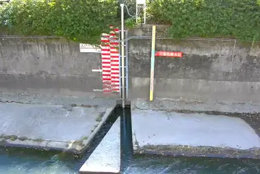 Fiume Kanda al ponte Wadami, Suginami