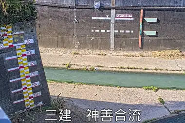 Fiume Kanda alla confluenza con lo Zenpukuji, Nakano