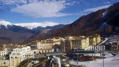 «Carrossel de Montanha» webcam ao vivo