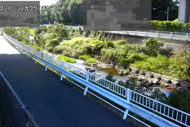 Rivière Kawaguchi au pont Shimizu, Hachioji