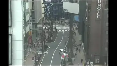 Ulica Koen-dori kamera na żywo
