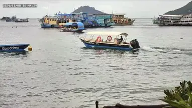 कोह ताओ द्वीप, थाईलैंड लाइव वेबकैम प्रसारण