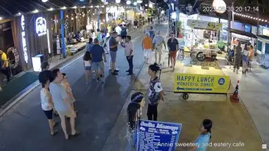 Wioska rybacka na Koh Samui kamera na żywo