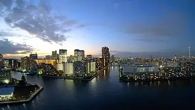 Panorama de Tóquio webcam ao vivo