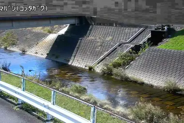 Fiume Kotta al ponte Kuruma, Tama