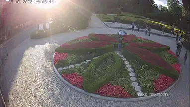 Park Muzyczny, Kudowa-Zdrój Online-Webcam